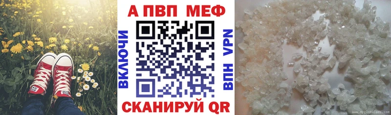 Где найти наркотики Кочубеевское БУТИРАТ СК Гашиш COCAIN