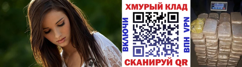 Героин гречка  Кочубеевское 