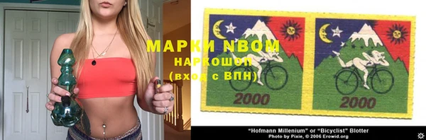 каннабис Алексеевка