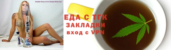 каннабис Алексеевка