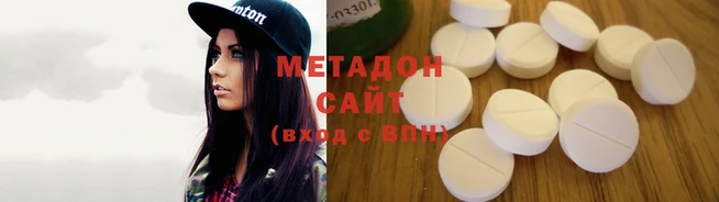 гидропоника Абдулино