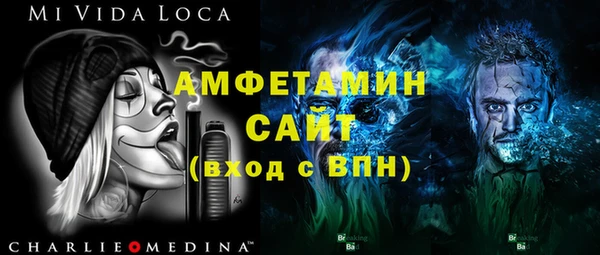 ГАЛЛЮЦИНОГЕННЫЕ ГРИБЫ Алексин