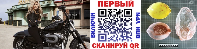 Метамфетамин Декстрометамфетамин 99.9%  Кочубеевское 