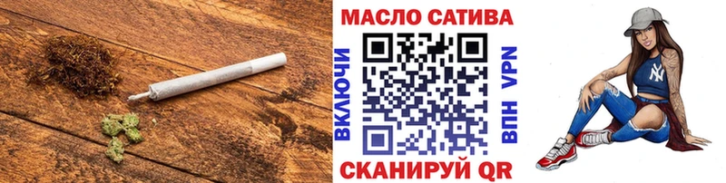 ТГК вейп с тгк  Кочубеевское 